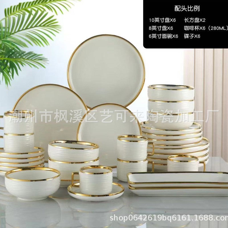 北欧金边32头家居日用陶瓷碗盘子杯碟套装创意组合餐具套装批发