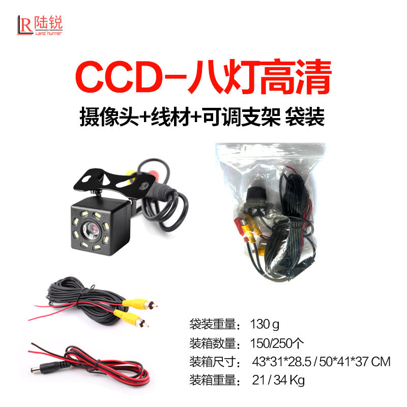 New Car Hang Universal Camera Car Camera Wholesale