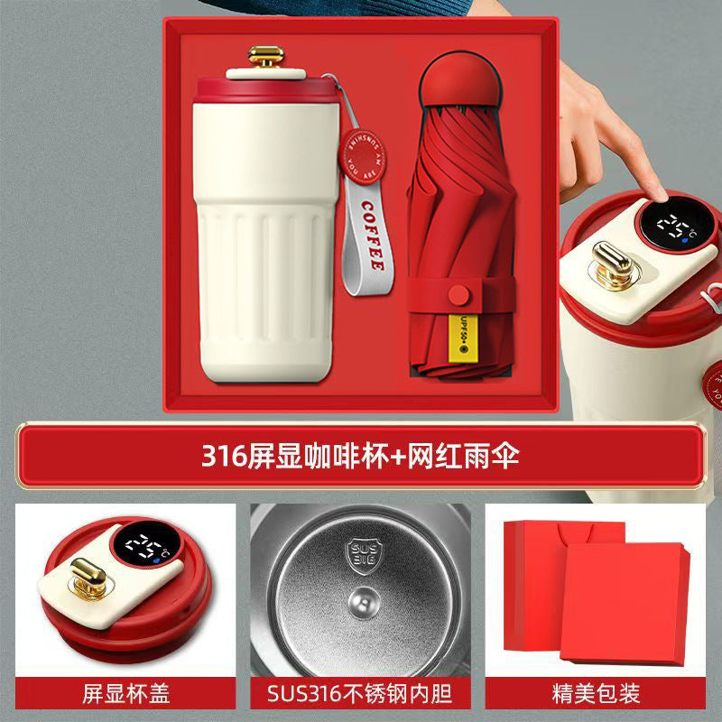 商务礼品套装咖啡杯颈椎仪礼盒活动创意礼品定制LOGO伴手礼送客户