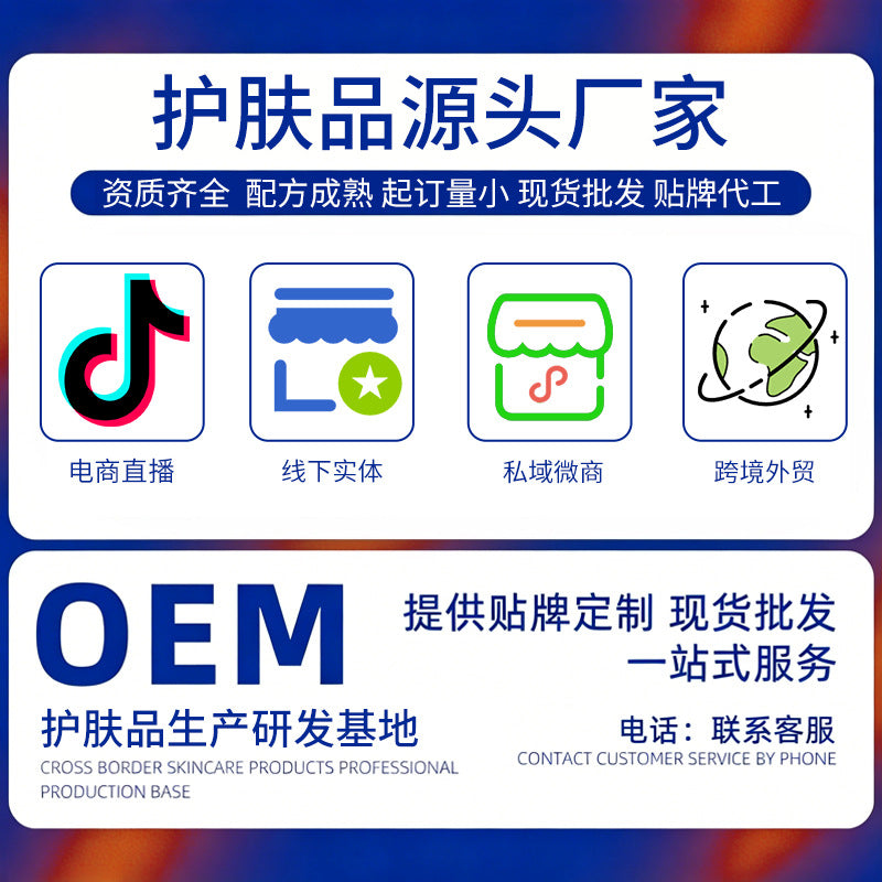 Custom Hair Removal Cream Gentle Cleanse Hair Removal Women Hair Removal Cream