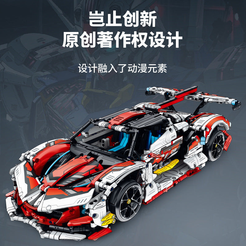 Apollo Sports Car Building Blocks Set – High-Difficulty Drift Racing Car Model Assembly Toy