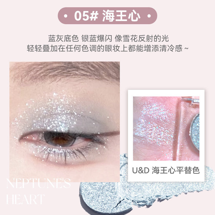 NOVO眼波粼粼单色眼影珠光闪现细腻不卡粉一色多用牛郎织女哑光