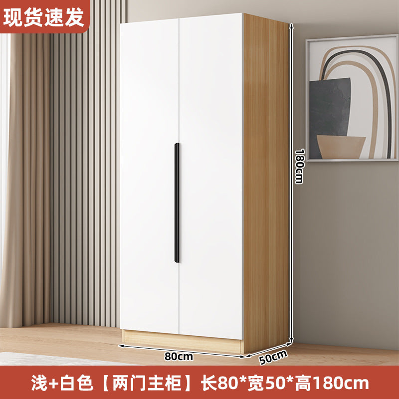 衣柜家用卧室型实木质儿童衣橱工厂直销简易组装出租房用经济柜子
