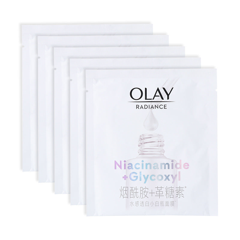 OLAY玉兰油抗糖小白瓶面膜补水保湿美白提亮去黄气一件代发批发