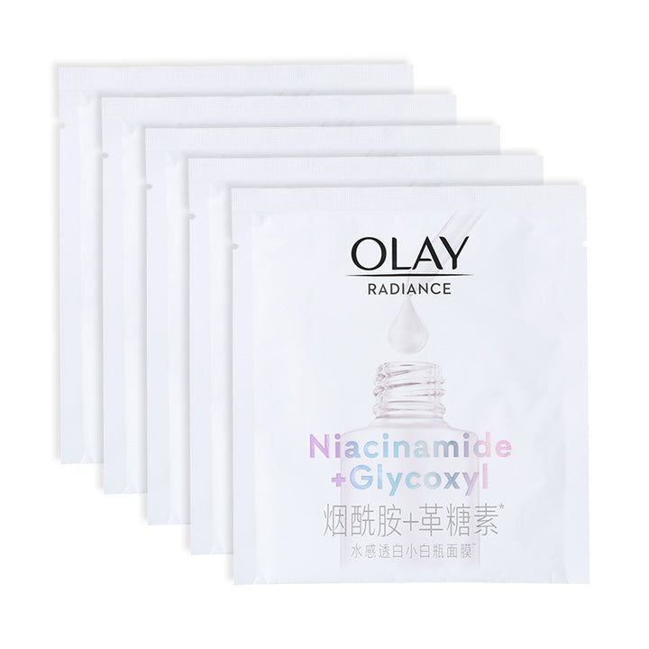 OLAY玉兰油抗糖小白瓶面膜补水保湿美白提亮去黄气一件代发批发