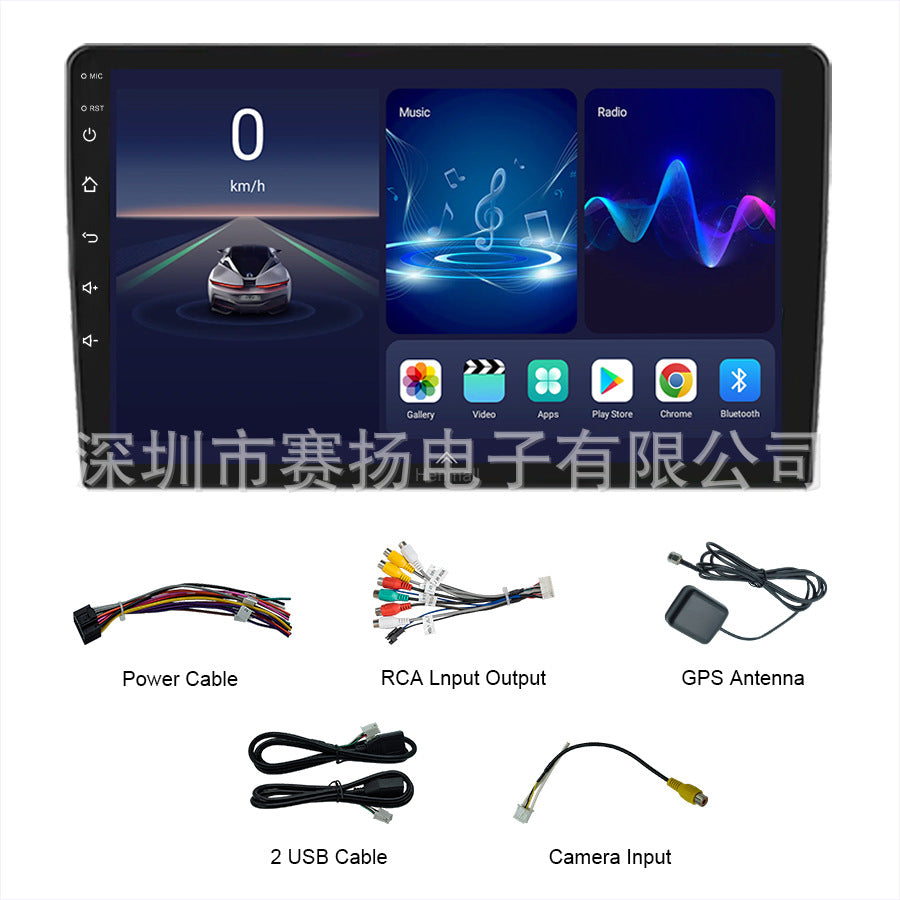 9310 7 9 DVD Car