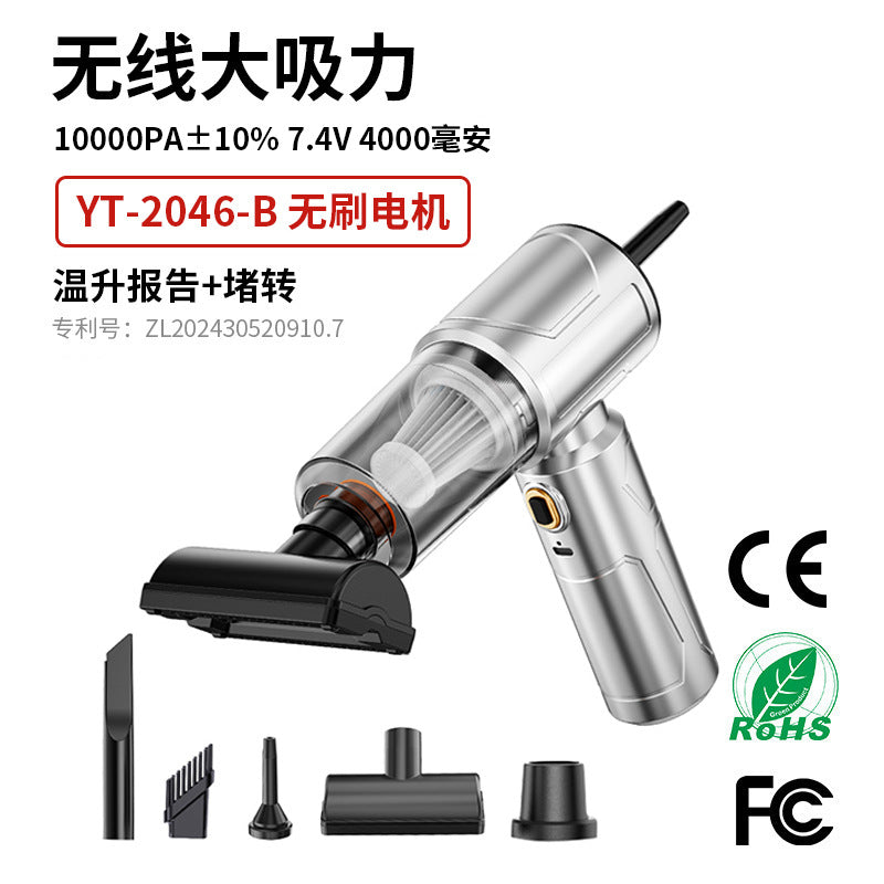 New Car Household Mini Vacuum Cleaner – Blow & Suction Cordless Handheld