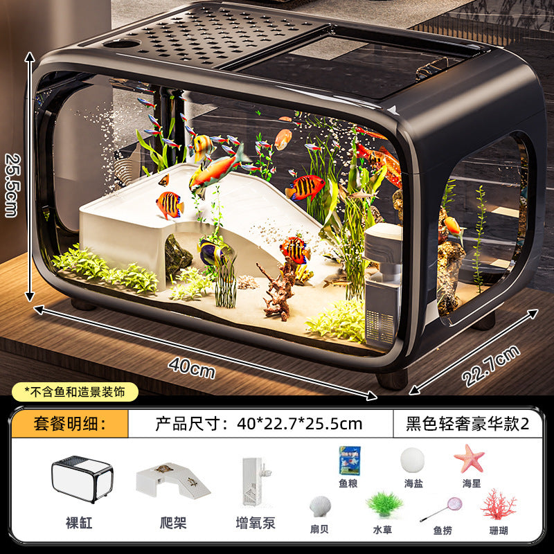 严选轻奢鱼缸家用高级带盖透明客厅造景生态缸玄关装饰塑料水族箱