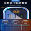 车载手机超级快充器蓝牙5.0接收器无损音质mp3汽车U盘音乐播放器