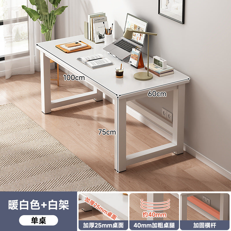 电脑桌子长方形书桌学生家用写字桌出租屋卧室简易办公桌子工作台