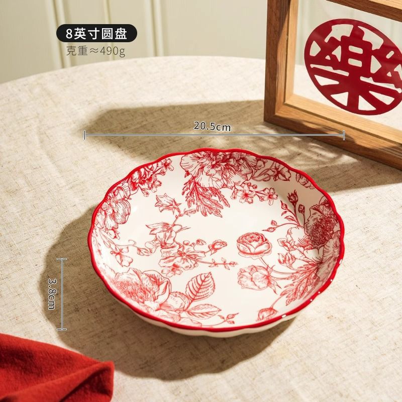 高级感陶瓷国风餐具套装新婚礼物红色碗碟套装饭碗盘子结婚送新人