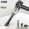 工厂直供吸尘器无线便携除尘器车载家用大吸力手持迷你电量显示器