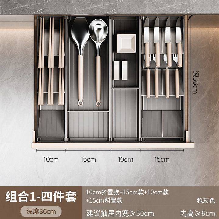 【2026专利新品】餐具收纳盒厨房碗筷子收纳盒抽屉收纳分隔分格盒
