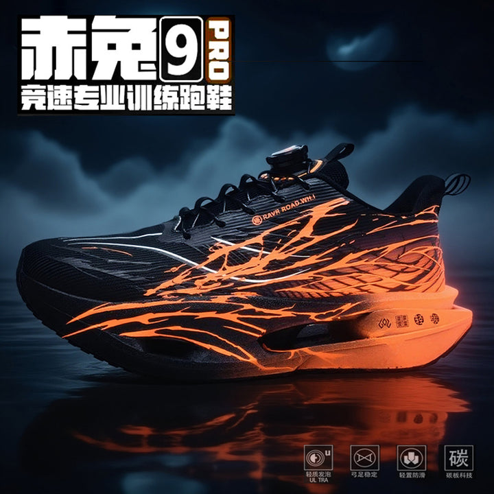 9 pro Running Shoes Children Ultra Light Men Kids Sports Running Shoes Men Large Kids
