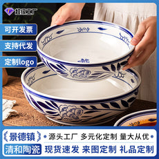 青花瓷家用汤碗汤盆陶瓷大碗酸菜鱼水煮鱼毛血旺釉下彩饭店碗大号