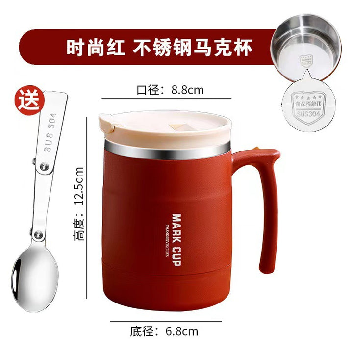 304不锈钢马克杯带盖杯子女办公室水杯泡茶杯男咖啡杯喝水杯饮水
