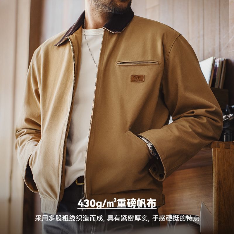 j 001 Jacket Men Spring