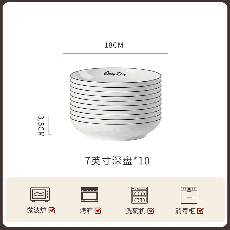 碗碟套装家用高级感欧式陶瓷整套餐具组合吃饭新款乔迁碗盘筷单品