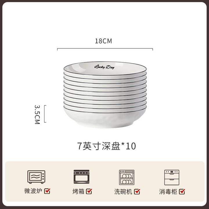 碗碟套装家用高级感欧式陶瓷整套餐具组合吃饭新款乔迁碗盘筷单品