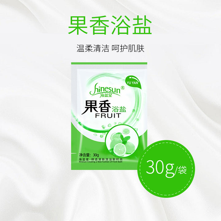 浴盐牛奶香浴盐澡堂沐浴盐全身泡澡盐泡脚足浴盐足疗用品零购购