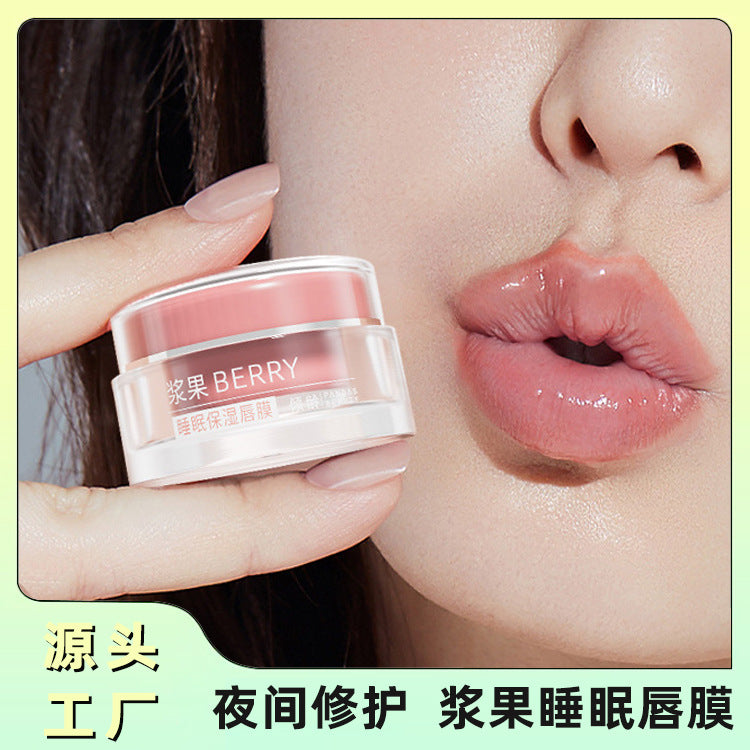 Moisturizing Lip Mask Nourishing Lip Mask Fall Winter Unisex