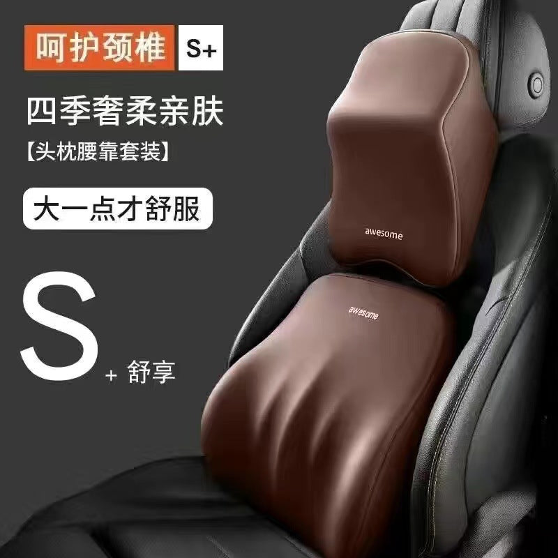 Car Car Neck Pillow Car Neck Pillow
