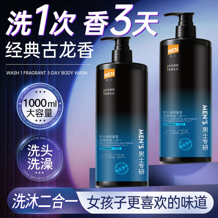Mens Moisturizing Nourishing