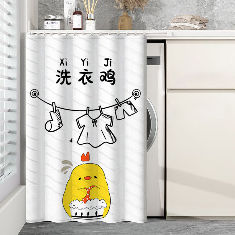 滚筒洗衣机遮挡帘防水防晒罩遮阳隔热遮光帘免打孔滑轨防尘盖布罩