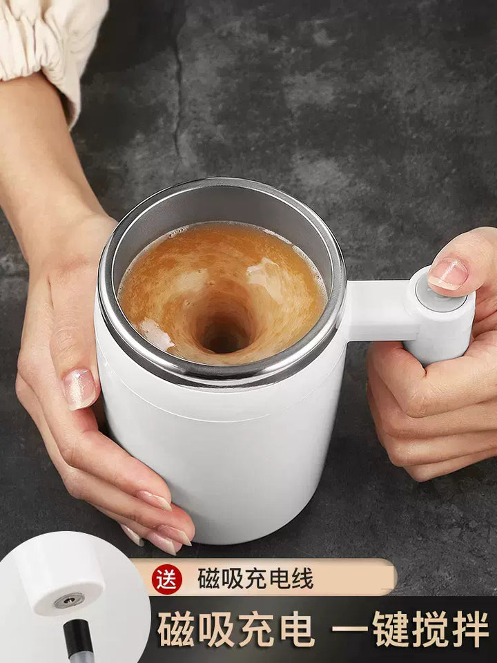 全自动搅拌杯充电新款懒人咖啡杯便携水杯电动磁力杯旋转摇摇杯子