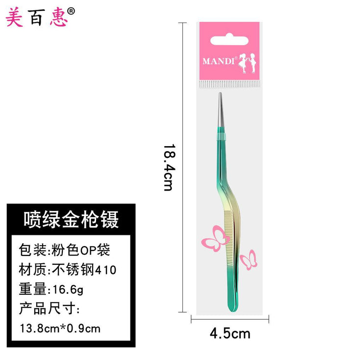 采耳夹镊子宝宝鼻屎肚脐屎夹婴儿儿童掏耳朵耳屎夹加厚掏耳工具