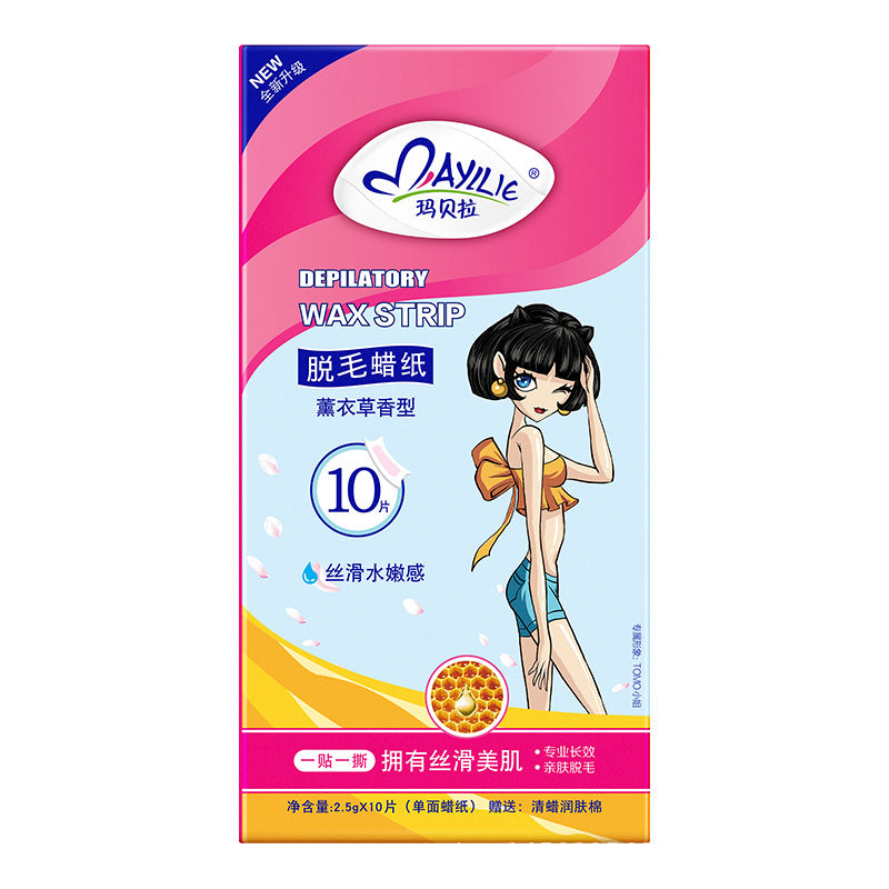 Mavela Pink Wax Hair Removal Strips 10 Pieces – Leg Underarm Peel-Off Wax Kit