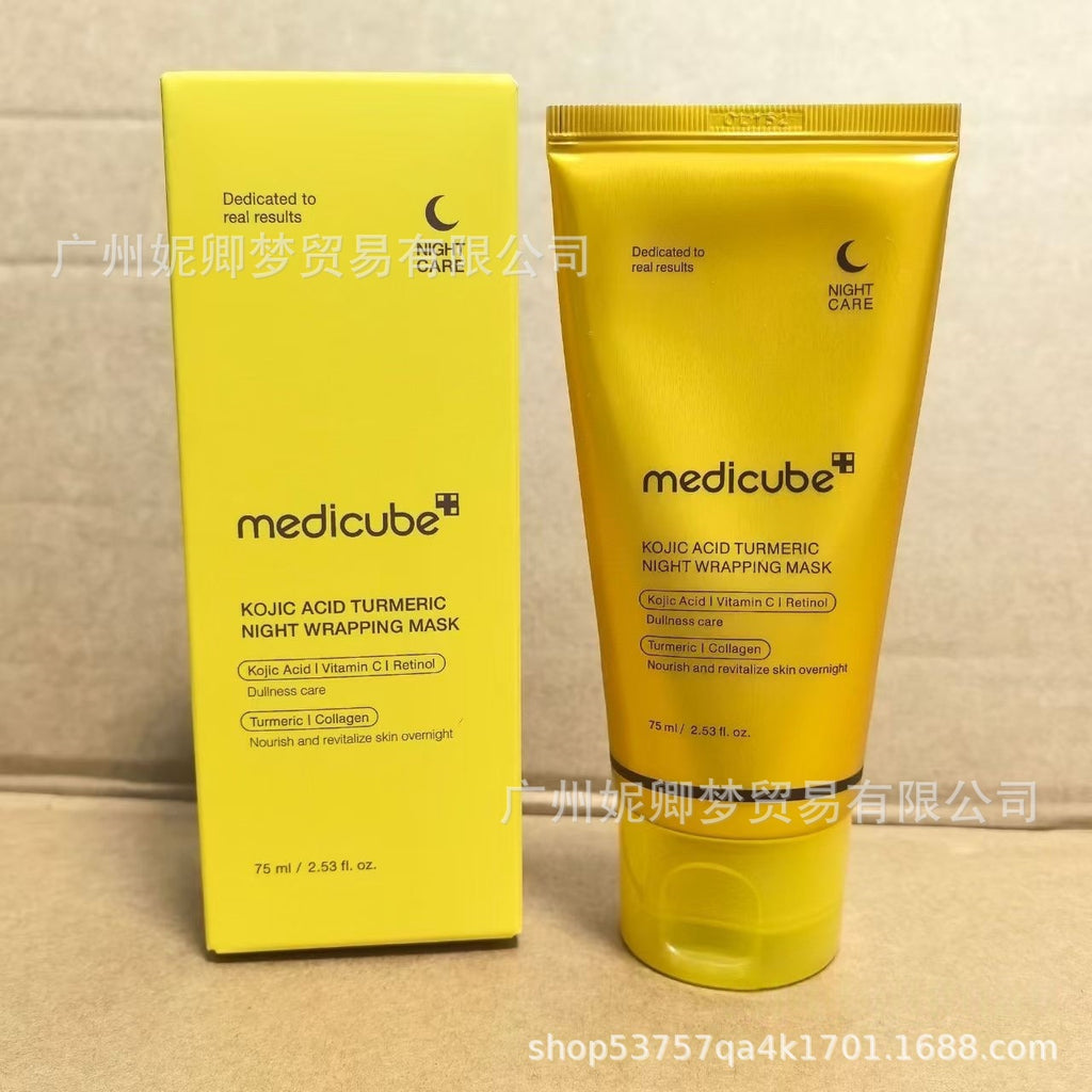 跨境Medicube美蒂秋芙紧致精华液面霜爽肤水洗面奶隔离乳撕拉面膜