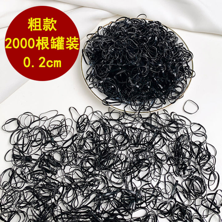 橡皮筋女扎头发加粗加厚发圈一次性高弹力耐用黑色胶圈小头绳大人