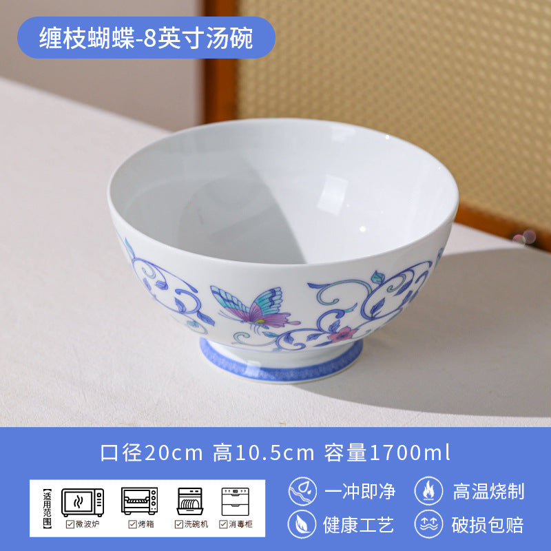 景德镇中式餐具套装家用轻奢青花陶瓷碗碟乔迁送礼碗盘釉中彩批发