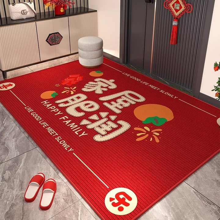 Floor Mat Home Non Slip Silicone