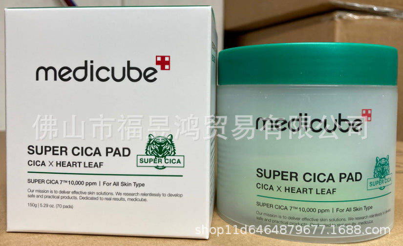 medicube Serum Face Cream Toner
