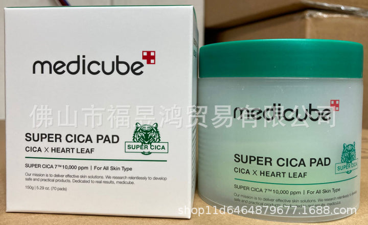 medicube Serum Face Cream Toner