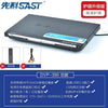 SAST先科DVD家用全格式功放一体机影碟机光盘机高清CD播放器DVD机