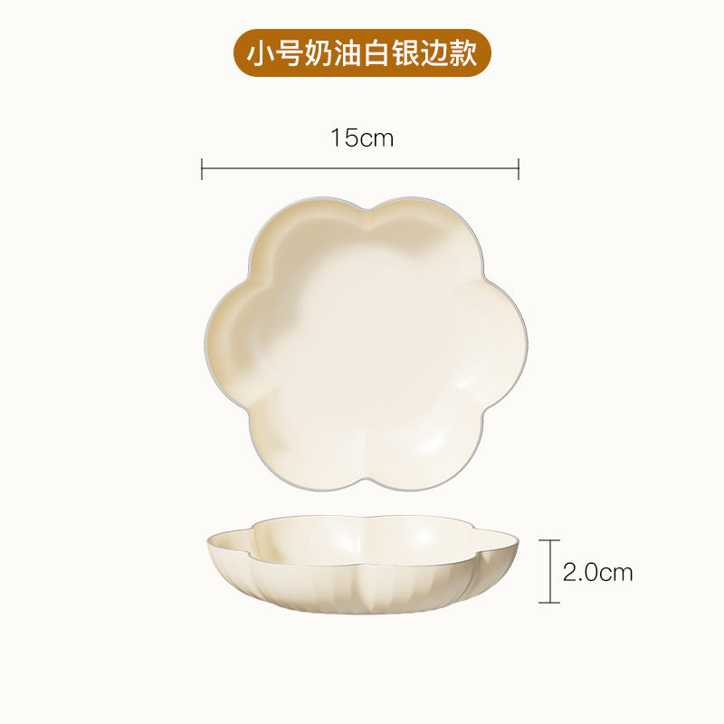 花型多层果盘小熊套装家用塑料PP糖果盘干果盘水果盘零食坚果甜品