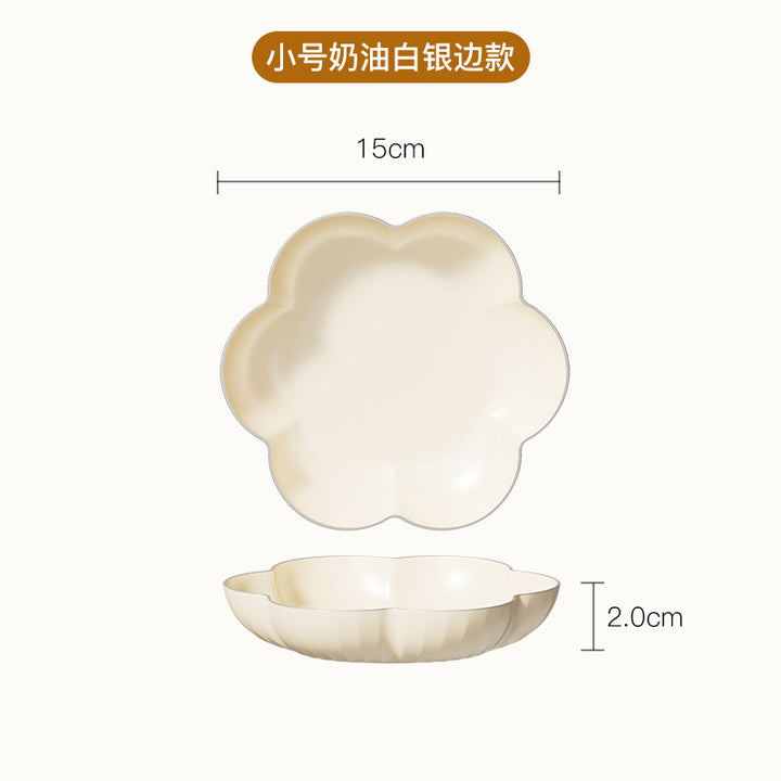 花型多层果盘小熊套装家用塑料PP糖果盘干果盘水果盘零食坚果甜品