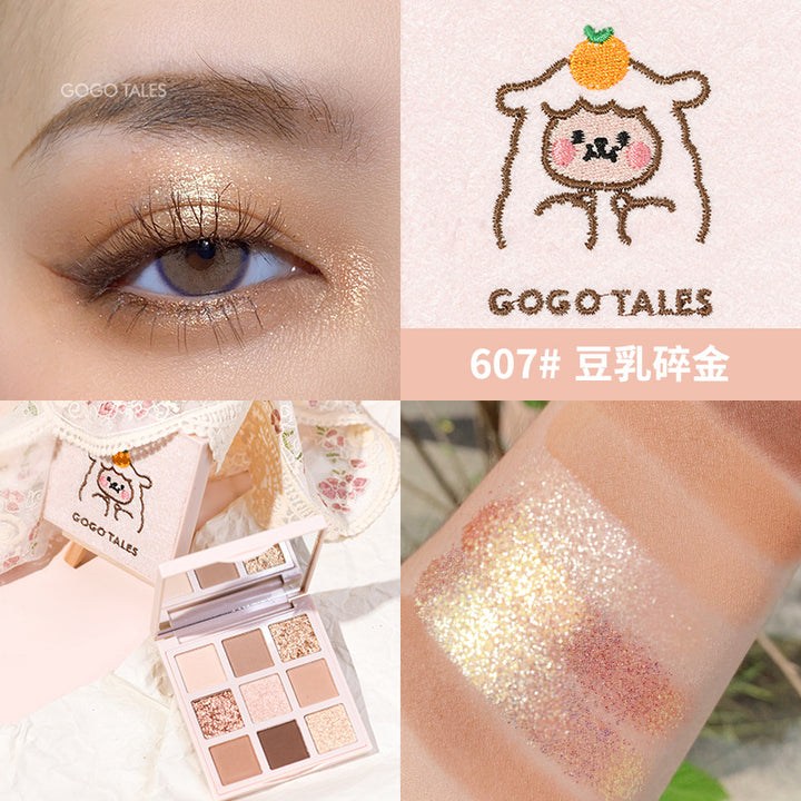 gogo tales 戈戈舞眼影 慕丝雾绒眼影盘 大地色闪亮 眼影盘 GT161