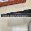 曼克马利4638200545前雨刮片Front Windshield Wiper Blade Set