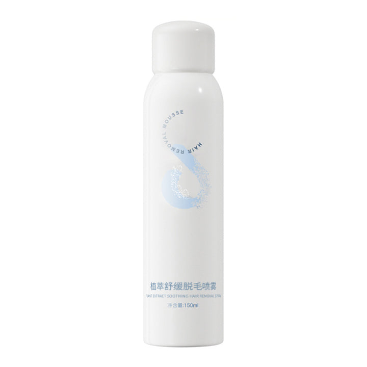 Gentle Hair Removal Cream Home Hair Removal Factory Wholesale