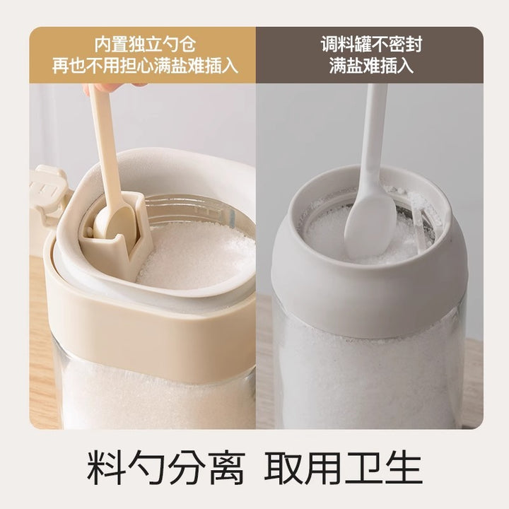 厨房调料罐家用调料瓶密封盐罐防潮调料收纳盒孜然玻璃调料盒