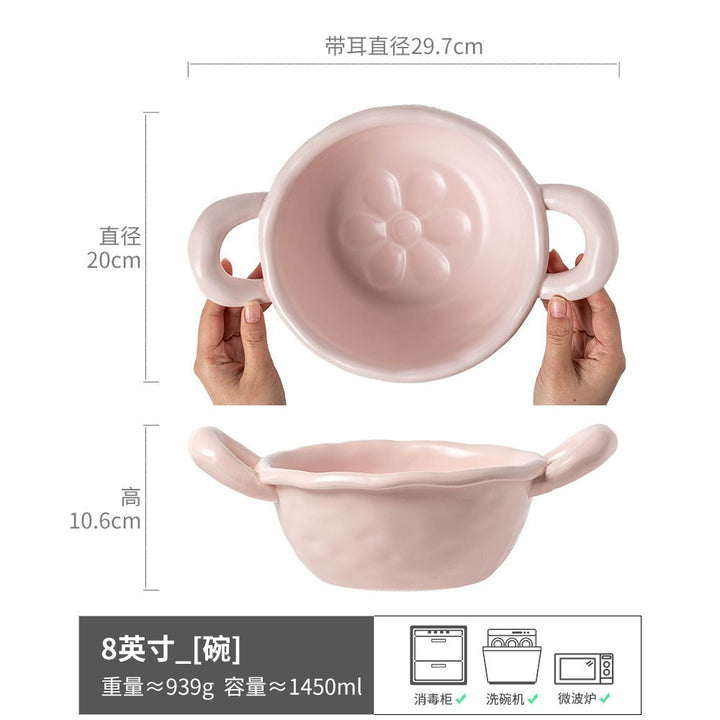 Essential Product - ZYL-0839