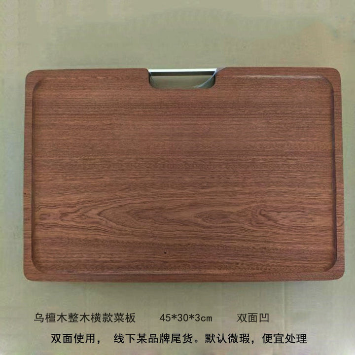 乌檀木菜板实木整木抗菌防霉砧板水果板案板厨房专用切菜板家用