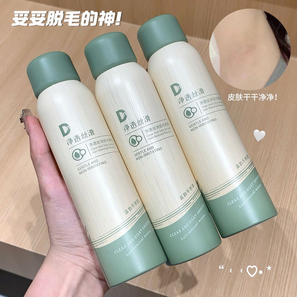 DN Smooth Hair Removal Cream – Private Area Dedicated Spray Formula