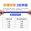 洗车工具花园浇花冲地刷车家用伸缩水管软管套装冲泡沫高压水枪