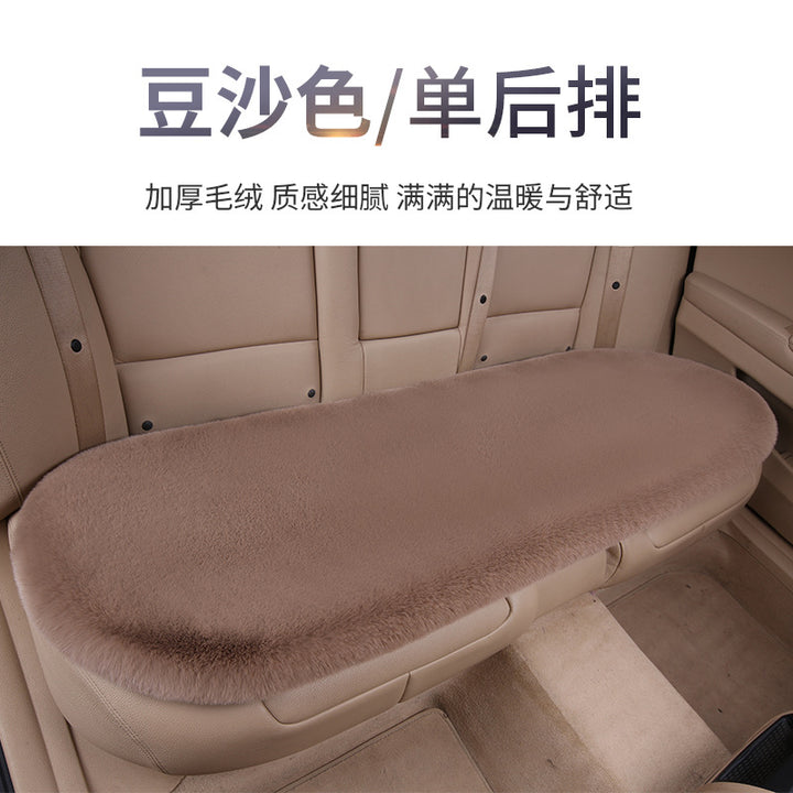 Thickened Winter __NS 99__h Car Seat Cushion – 3-Piece Backrest Short Fur Single Seat Cover