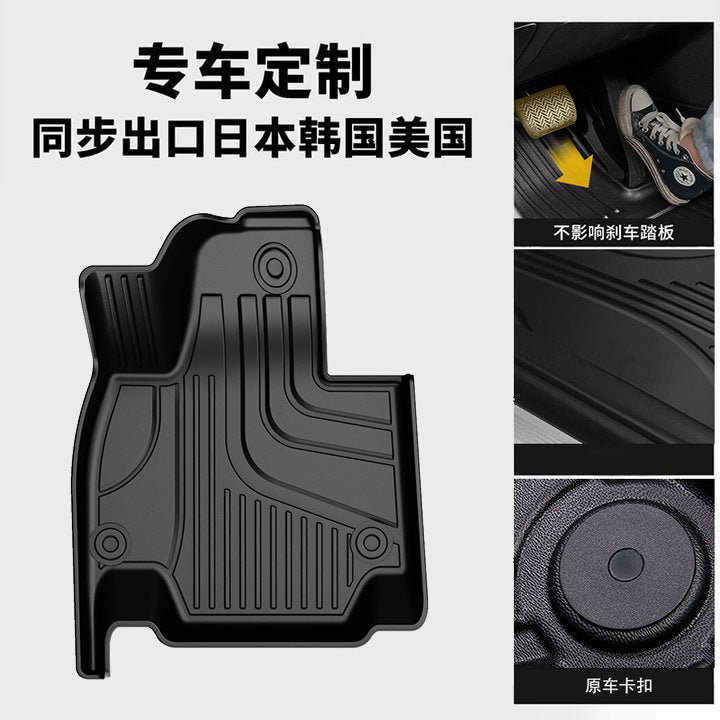 适用奔驰G级脚垫专车专用全TPE汽车脚垫防水大全包围原厂贴合地毯